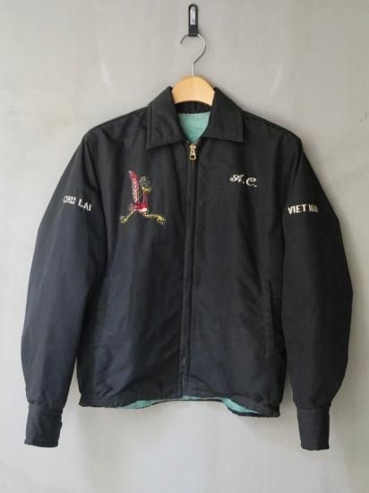 1960's Vintage Military Souvenir Jacket VIETNAM - Vintage