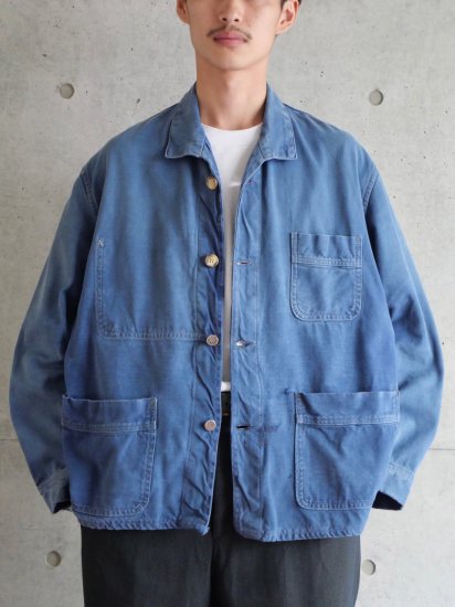 1950's Vintage Coverall
French Style Work Jacket
"13stars Buttons"