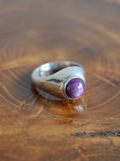 Anonymous French Vintage Silver Ring 