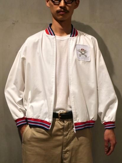 British ARMY Pti Training Jacket size 160 - Vintage & Archive British ARMY Pti Training Jacket size 160 - Vintage & Archive
