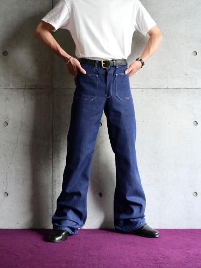 1970-80's French Vintage Bell bottom Denim