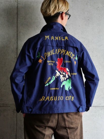 1970's Vintage Souvenir Jacket "Manila"