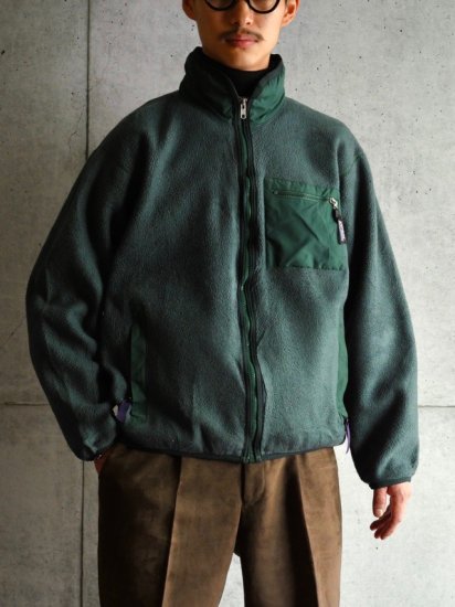 1991's Vintage Patagonia Fleece Jacket