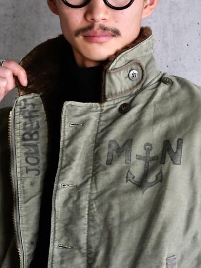 1960's Vintage French Marine Deck Jacket - Vintage & Archive