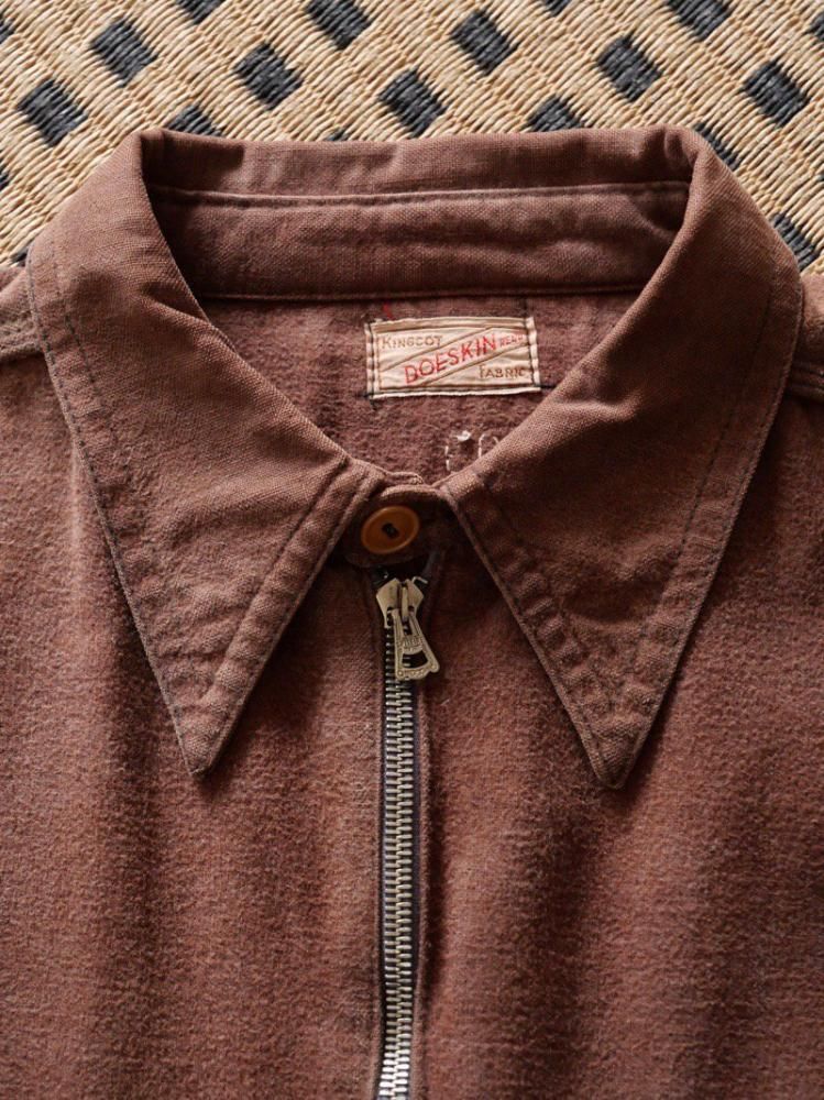 1930's Vintage Pullover Work Shirt 1930's Vintage Pullover Work Shirt