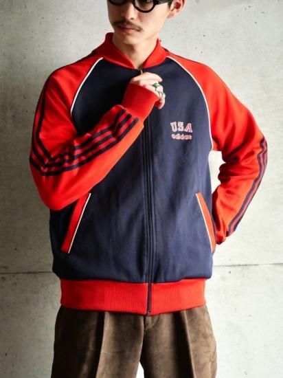 1980's Vintage adidas Track Jacket USA - Vintage & Archive