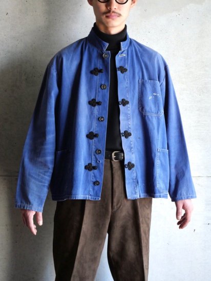 1970's (add 2023's)
Vintage French Chinese Worker's Jacket ͧ 