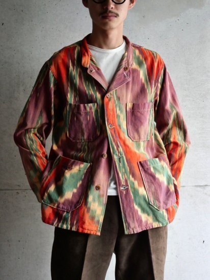 Engineered Garments Native Pattern Coverall