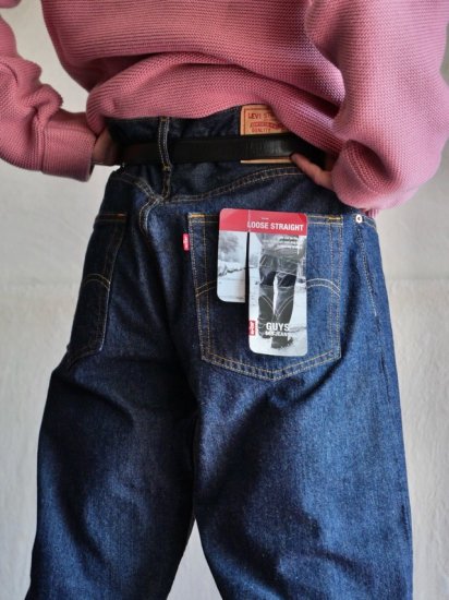 Deadstock Levi's569 Loose-straight Jeans