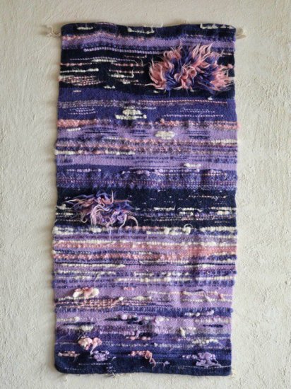 Unknown Vintage Wool Rag, PurplePinkWhite