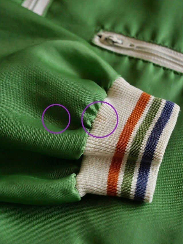 1960's Vintage Campus Nylon Track Jacket - Vintage & Archive