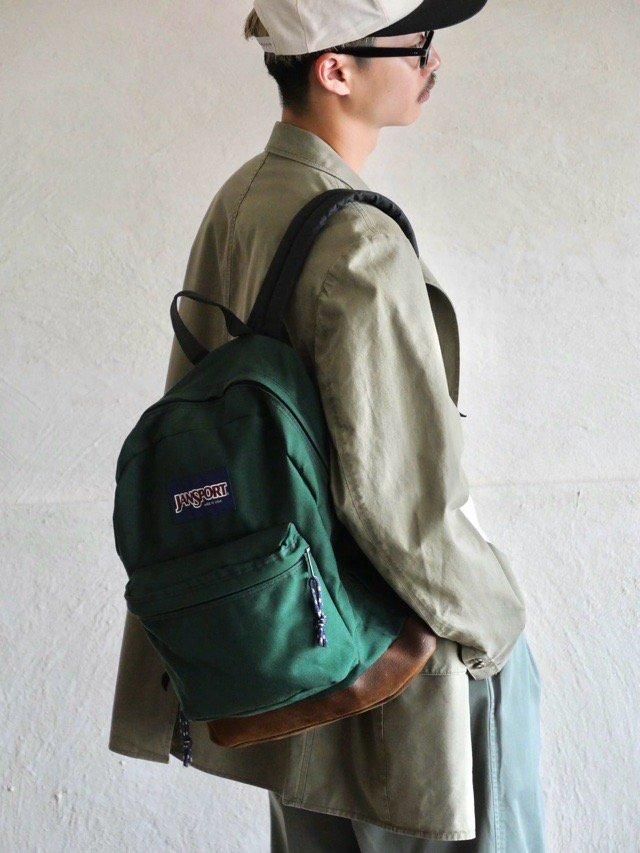 1990's JANSPORT Daypack, Green, Made in USA.