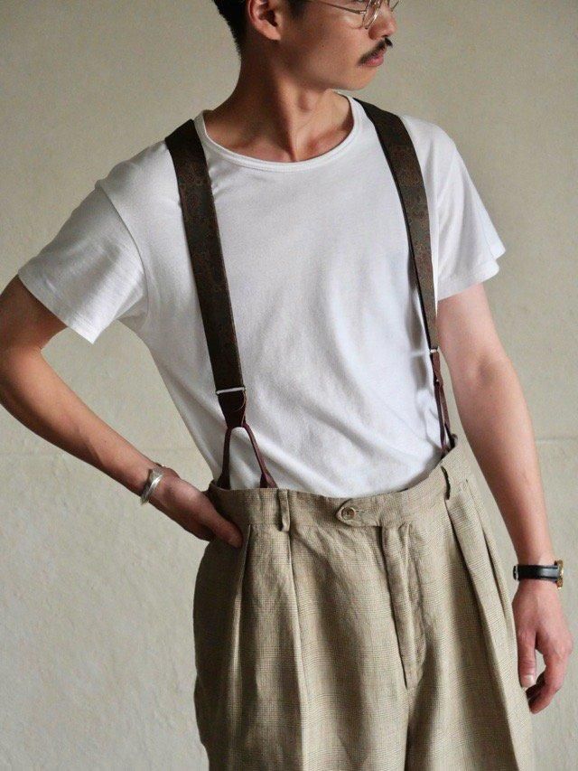 Classic Style Suspenders Paisley, Silk-Belt