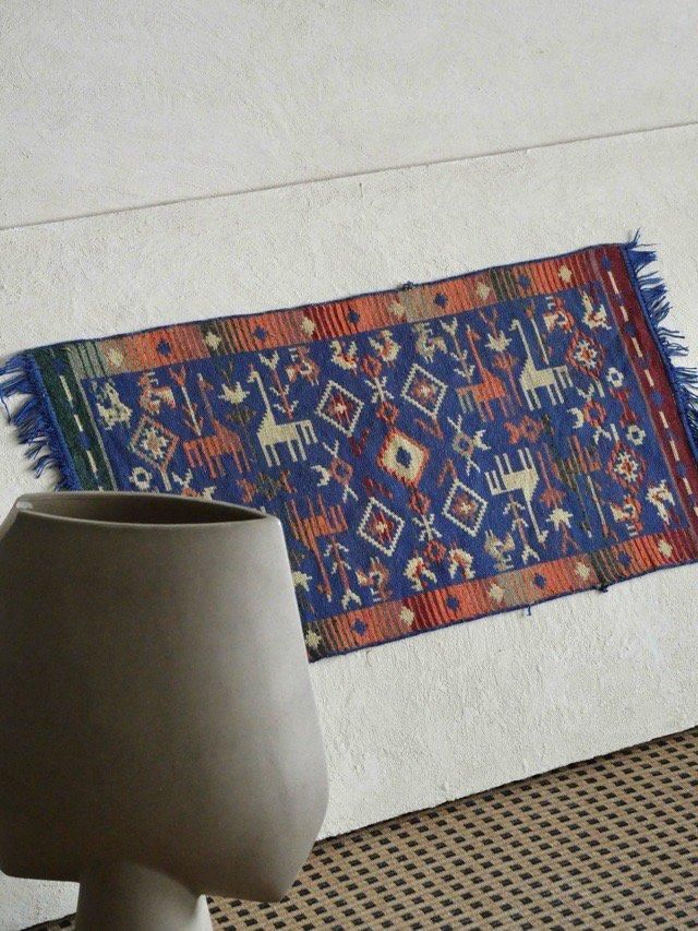 Native Cotton Rug 