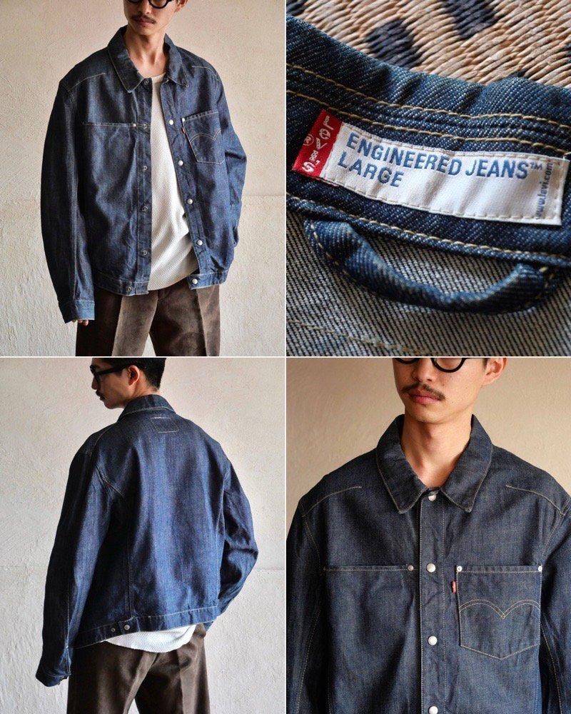 Euro Levi's "Engineered Jeans" Denim JacketLARGE