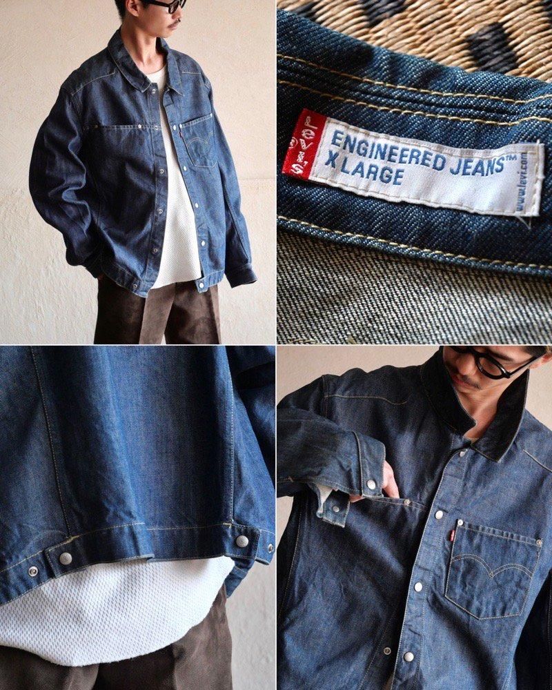 Euro Levi's "Engineered Jeans" Denim JacketX-LARGE