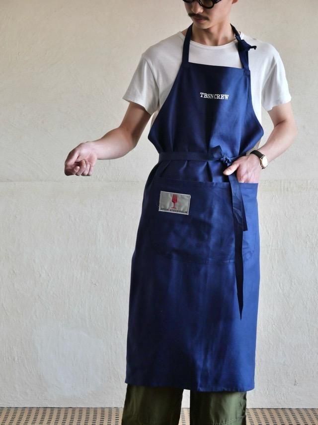Cooking Apron APTIT STOCKHOLM
