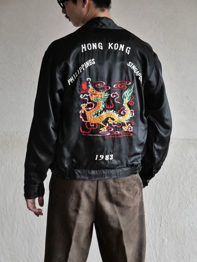 1983's Vintage Black Satin Souvenir Jacket