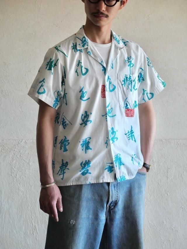 1990's RUFF-HEWN Printed Cotton S/S Shirt