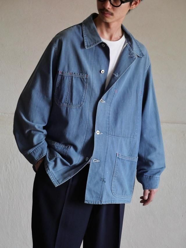 1960's Vintage Unknown Denim Coverall