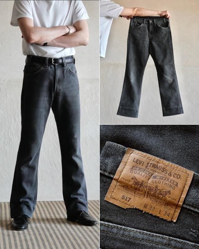 1980~90's Vintage Levi's BLACK Denim Pants 517