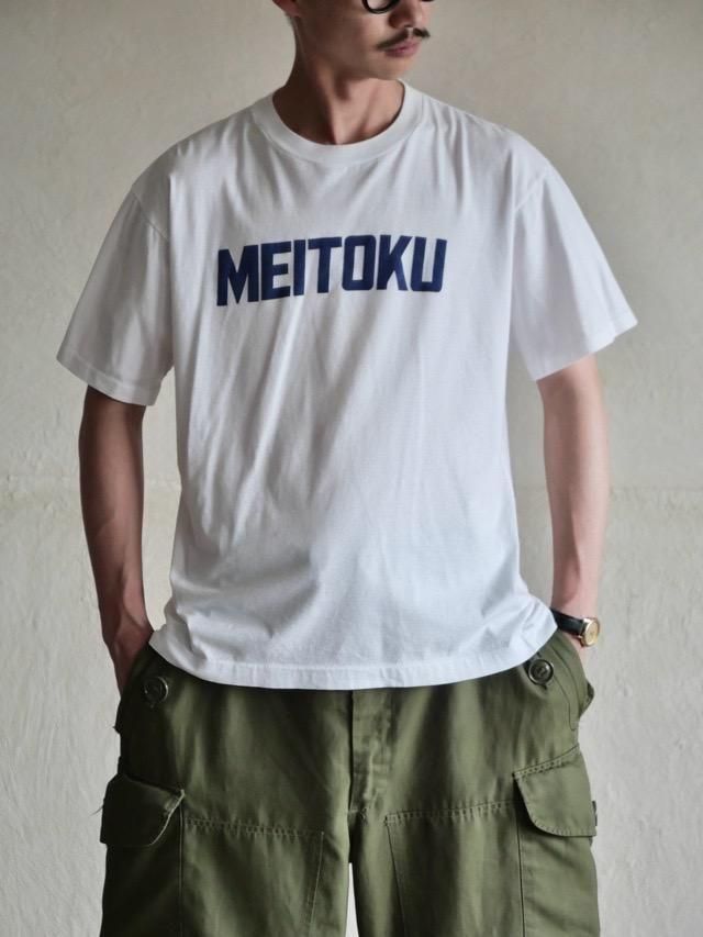 1990's Vintage Printed T-shirt "MEITOKU"
