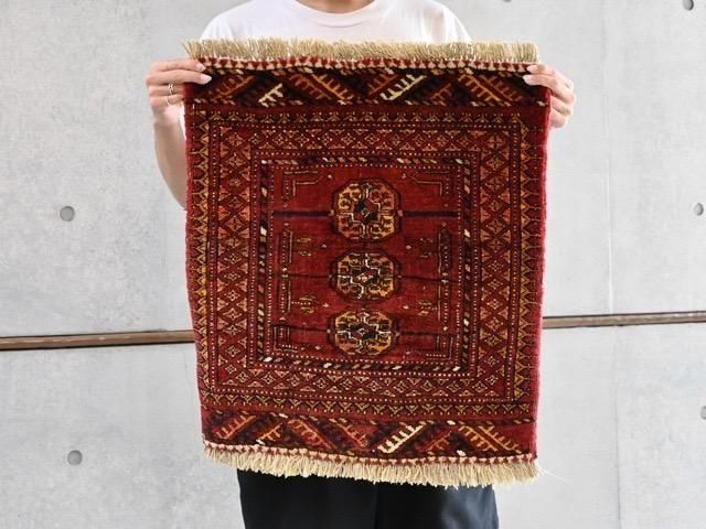 Central-Asian Tribal Carpet