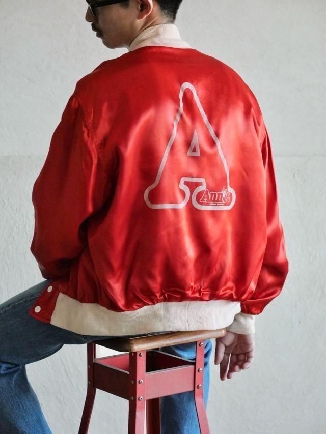 1980's Vintage "Annie" Red Satin Jacket