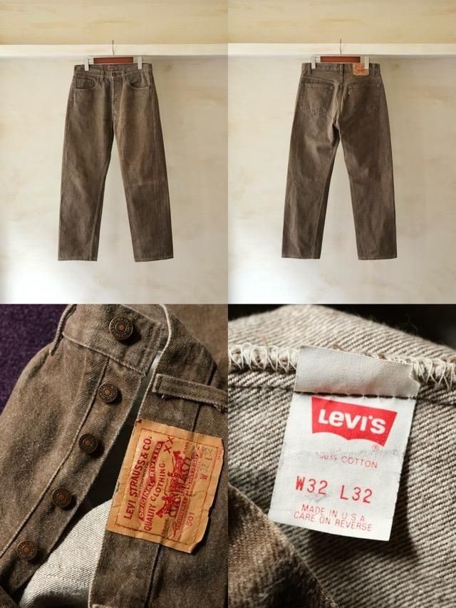 Levi's501 Denim Pants, BROWN 
Made in USA&#127482;&#127480; / 1990ǯ9