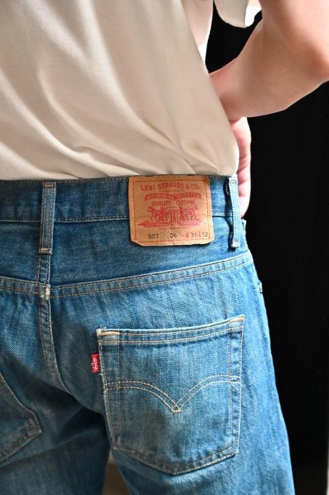 Euro Levi's 507-04 Denim Flare Pants