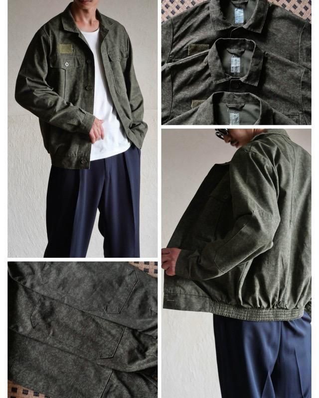 Czech Military Camouflage Mechanic Jacket
