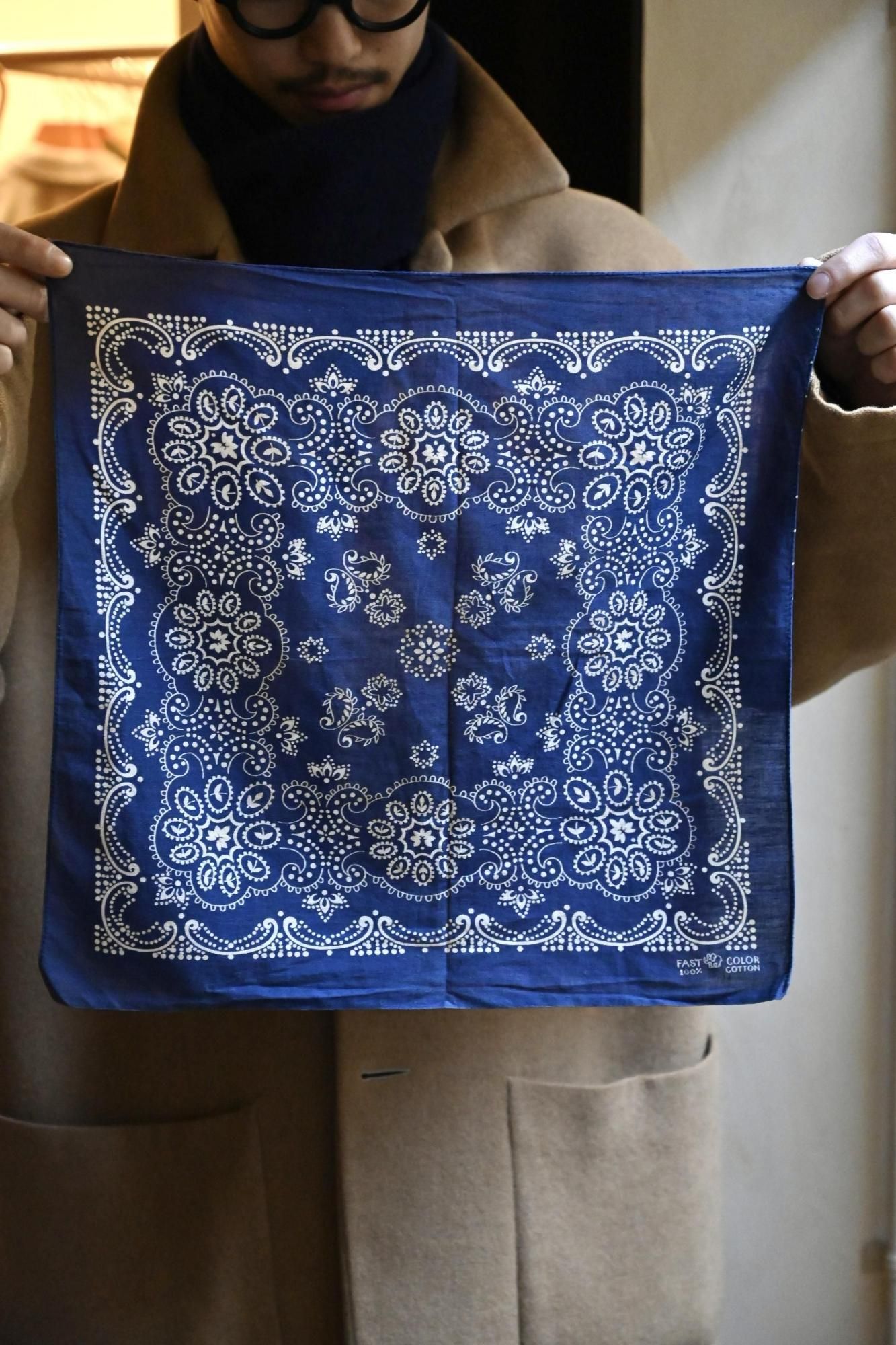 Bandanna Elephant (up nose)