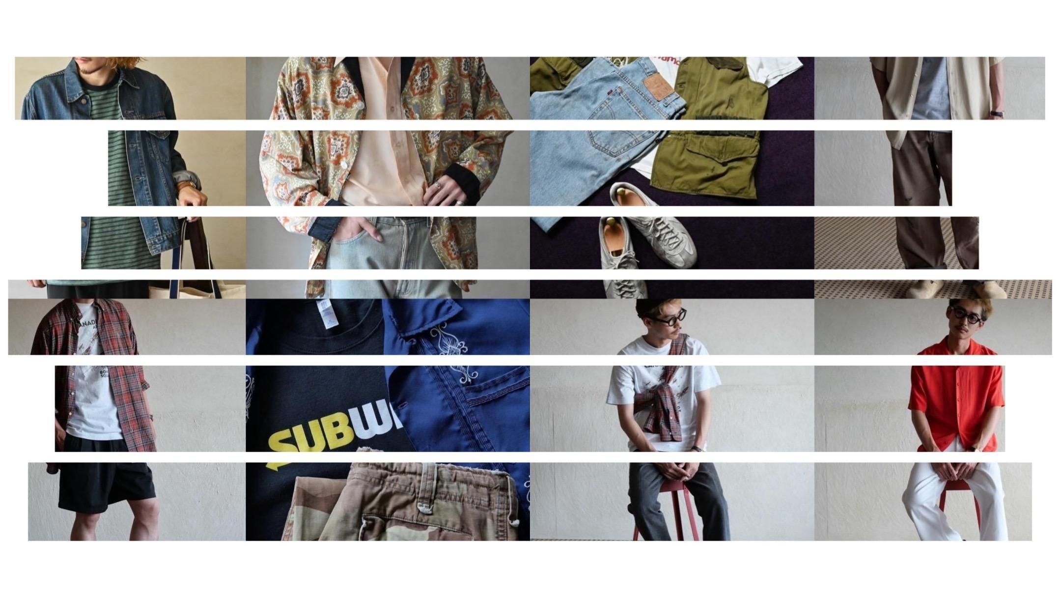 Vintage & Archive