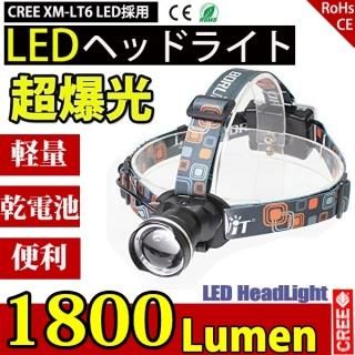 アウトドア用品 - コズムワン本店 アウトドア用品 - コズムワン本店