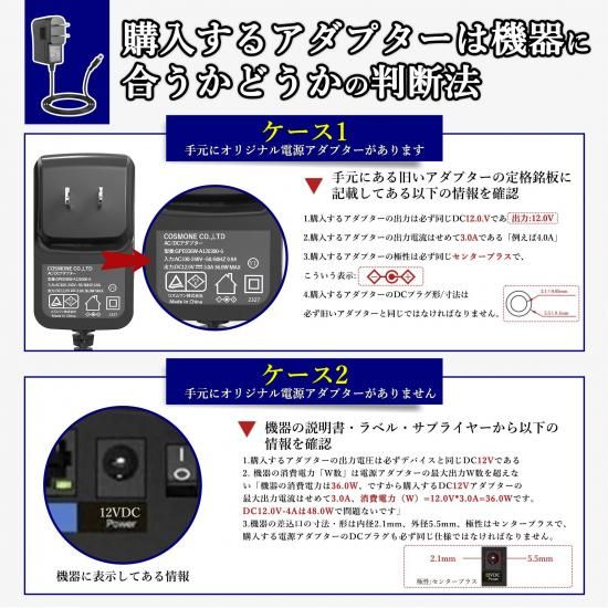 BYDジャパン、「ドルフィン」に300万切る新グレード 「アット3