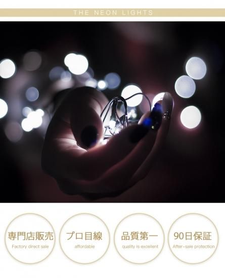 イルミネーション 屋外用 つらら LED 120球 5m 全4色 コンセント イルミネーション 屋外用 つらら LED 120球 5m 全4色 コンセント