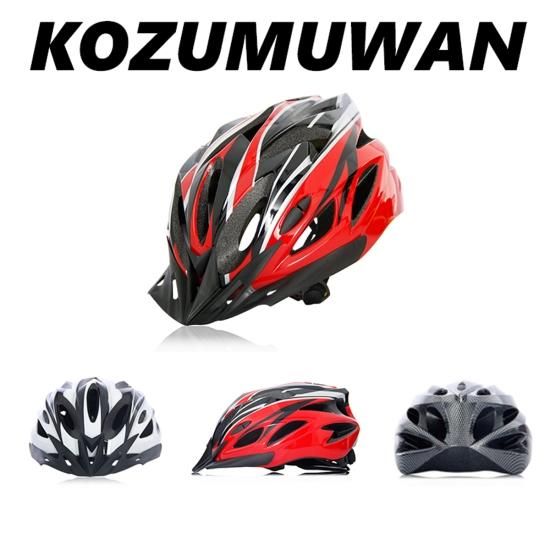ヘルメット自転車 大人 サイクリングヘルメット 超軽量 ロード ヘルメット自転車 大人 サイクリングヘルメット 超軽量 ロード