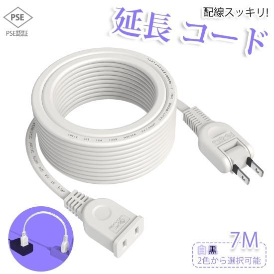 縁、2点、頭、１点、 揃ってません。 平型端子 250型 絶縁スリーブ付き 100組セット バイク 配線 汎用