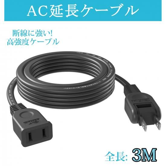 VM1296-VM1050 電源コード HVCTF 3 x 1.25SQ 3m物 濃灰 / 電線