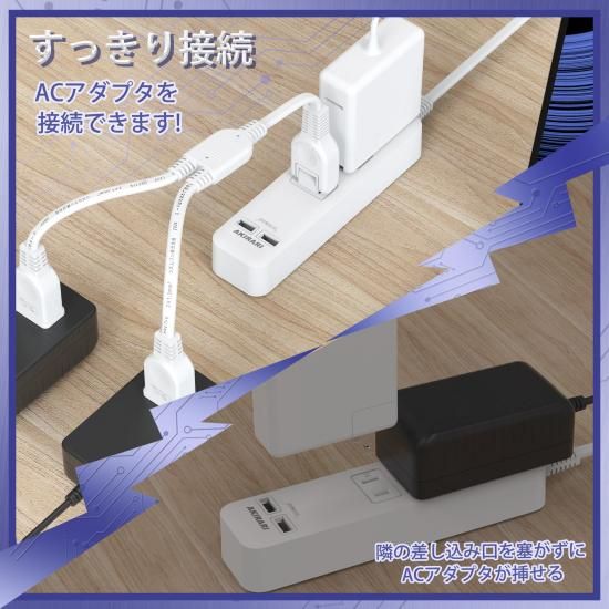 ジャンクホワイトニング/電源コードの差し込みが出来ません/コード交換の修理可 ジャンクホワイトニング/電源コードの差し込みが出来ません