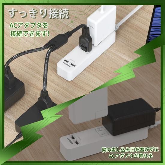 【ノブさま優先】北海道電機 CHAPE チャペ 温度調整付タイプ ノブさま優先】北海道電機 CHAPE チャペ 温度調整付タイプ