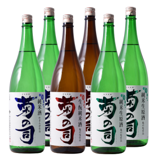 【まとめ得】菊の司 特別純米酒飲み比べ 1800ml×6本セット【送料無料】