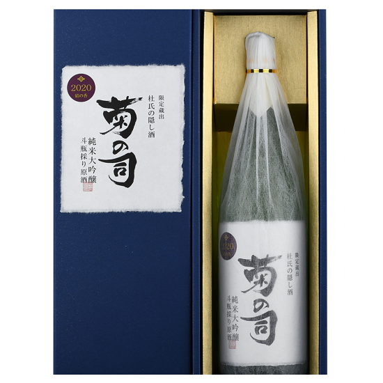 λα [2020 ι]1800ml ̵