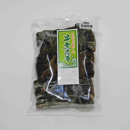 【干し昆布一等品】三陸産 昆布 2kg 出汁 煮物  天然素材 おしゃぶり昆布