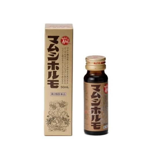 マムシホルモ 1本 【第2類医薬品】 - 株式会社阪本漢法製薬 公式