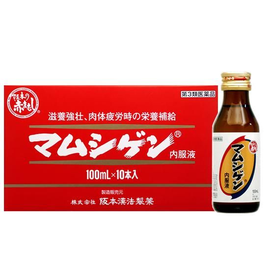 ヨドバシ.com - 阪本漢法製薬 マムシゲン内服液 100ml [第3類