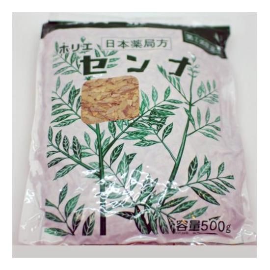 激安アウトレット処分市 | 激安通販のイーサプライ ホリエ センナ 500g 【指定第2類医薬品】 - 株式会社阪本漢法 漢方・生薬