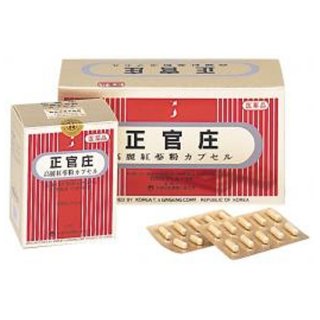 正官庄　高麗紅蔘粉カプセル　200カプセル【第3類医薬品】