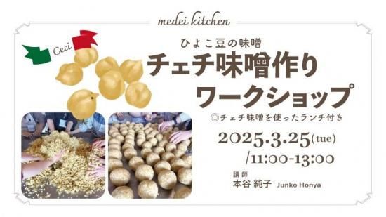 medel kitchenۥ̣å