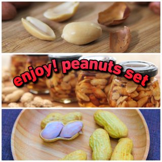 ߡenjoy! peanuts set